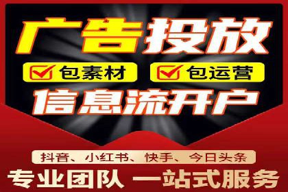 百度推广与品牌建设的结合案例