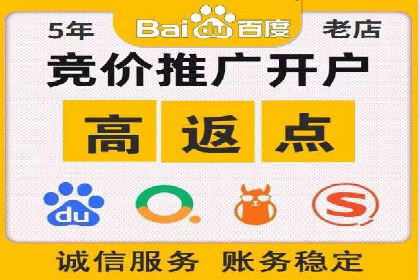 抖音信息流广告优化：提升转化率的技巧